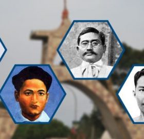 आज शहीद दिवस