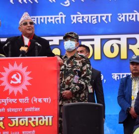 यो देश अब अघि बढ्यो, बढ्यो: प्रधानमन्त्री ओली