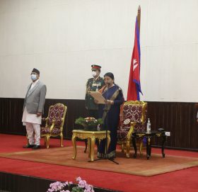 गृहमन्त्री रामबहादुर थापाद्वारा शपथ ग्रहण