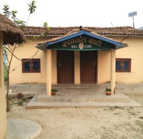 चिटिक्क होमस्टे