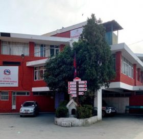 काठमाडौँ उपत्यकामा अत्यावश्यकबाहेकका कार्यालय बन्द