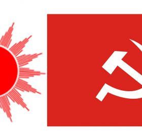 प्रधानमन्त्री ओलीको पक्षमा विश्वासको मत दिन एमालेद्वारा ह्विप जारी