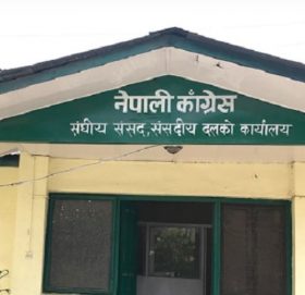 प्रधानमन्त्रीलाई विश्वासको मत नदिने काँग्रेसको निर्णय