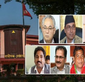 साँसद नरहेका सात मन्त्रीको नियुक्ति सर्वोच्चद्वारा बदर