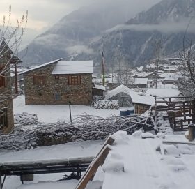 आगामी साता अधिकतम तथा न्यूनतम तापक्रम घट्ने