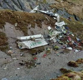 सम्पर्कविहीन जहाज दुर्घटनाग्रस्त अवस्थामा भेटियो