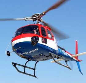 हेलिकोप्टरमा दुई पाइलट राख्न असम्भव : वायुसेवा सङ्घ