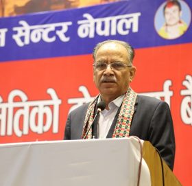 तत्काल समाजवादी केन्द्र बन्दैन, निर्वाचनका लागि वामपन्थी मोर्चा बनाउन खोजिएको हो : अध्यक्ष दाहाल