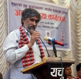 सूचनाको हकले लोकतन्त्रलाई बलियो बनाउँछ : अध्यक्ष झा