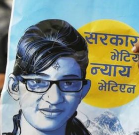 निर्मला पन्त हत्याको चार वर्ष: ११० जनाको डीएनए परीक्षण, ६३५ जनासँग सोधपुछ तर खै के? खै के?