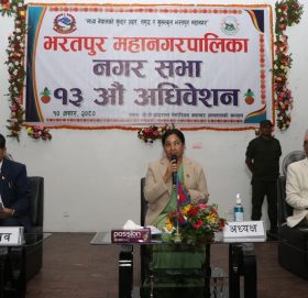 भरतपुर महानगरपालिकाले कृषिमा सात करोड छुट्यायो, कृषि प्रविधिमा विशेष जोड