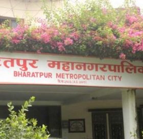 भूकम्प प्रभावितलाई भरतपुर महानगरको एक करोड सहयोग