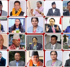 प्रधानमन्त्री दाहालद्वारा मन्त्रिपरिषद् विस्तार, यस्तो बन्यो २० सदस्यीय मन्त्रिपरिषद्